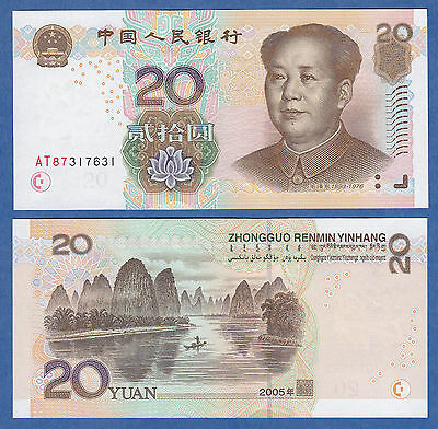 China 20 Yuan P 905 2005 Unc Low Shipping! Combine Free! Mao Tse Tung